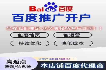 快手信息流广告策略：成功案例揭秘